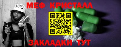 ECSTASY Новодвинск