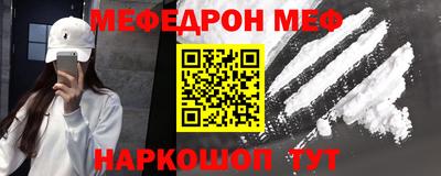 Альфа ПВП Новозыбков