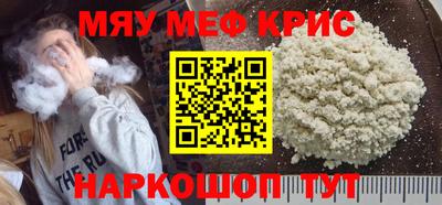 ECSTASY Новодвинск
