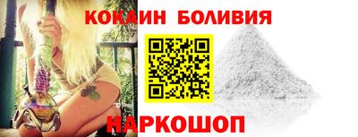 ECSTASY Новодвинск