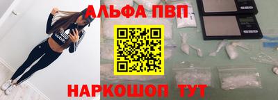 ECSTASY Новодвинск