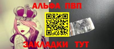 ECSTASY Новодвинск