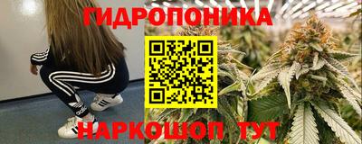 MESCALINE Нягань