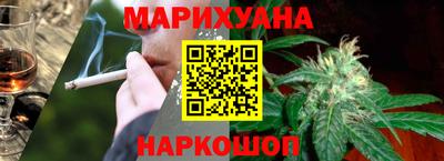 ECSTASY Новодвинск