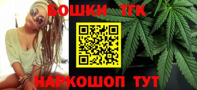 ECSTASY Новодвинск