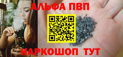 кокаин перу Новокубанск
