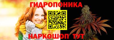 кокаин перу Новокубанск