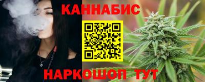 кокаин перу Новокубанск