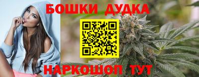 кокаин перу Новокубанск