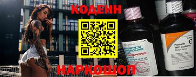 Альфа ПВП Новозыбков
