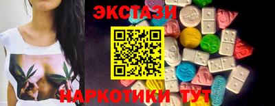 Альфа ПВП Новозыбков