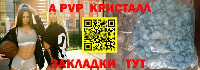 ECSTASY Новодвинск
