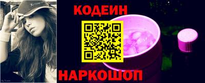 ECSTASY Новодвинск