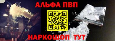 ECSTASY Новодвинск