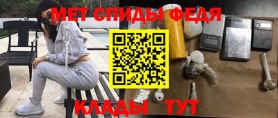 Альфа ПВП Новозыбков