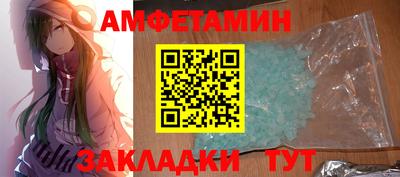 кокаин перу Новокубанск