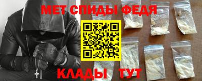 кокаин перу Новокубанск