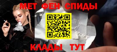 кокаин перу Новокубанск