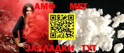 ECSTASY Новодвинск