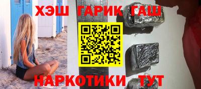 Альфа ПВП Новозыбков