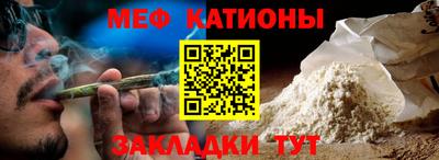 Альфа ПВП Новозыбков