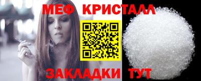 прущие грибы Обь