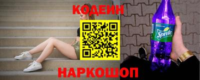 ECSTASY Новодвинск
