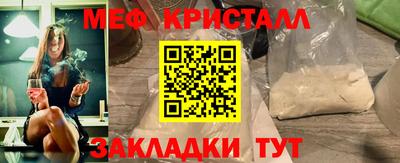 Альфа ПВП Новозыбков