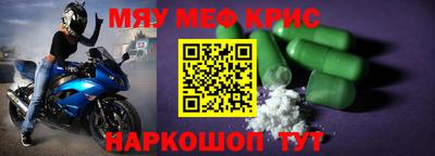 Альфа ПВП Новозыбков